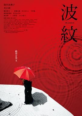 五月婷婷激情六月
